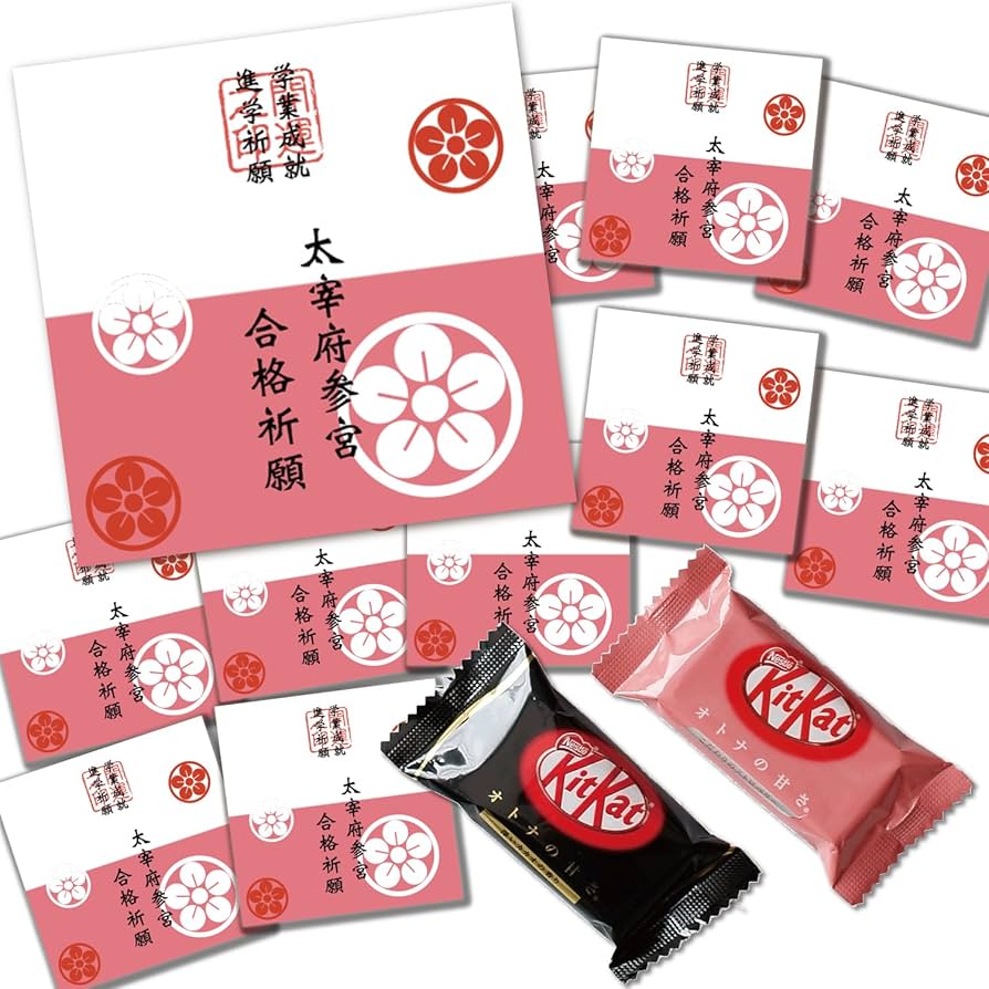 キットカット - お菓子194点  詰め合わせ まとめ売り  アミューズメント お得 楽天市場】[ポイント5倍！全品対象エントリー&購入]ネスレ日本